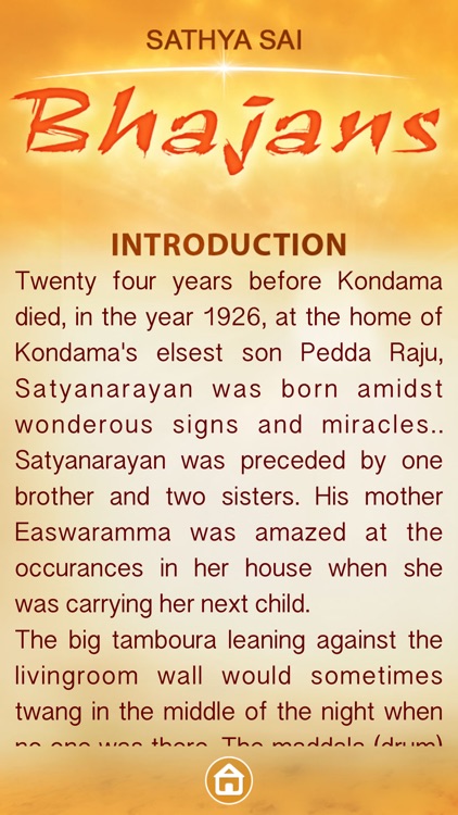 Sathya Sai Bhajans Volume 02 screenshot-3