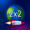 Space Math: Times Tables Games