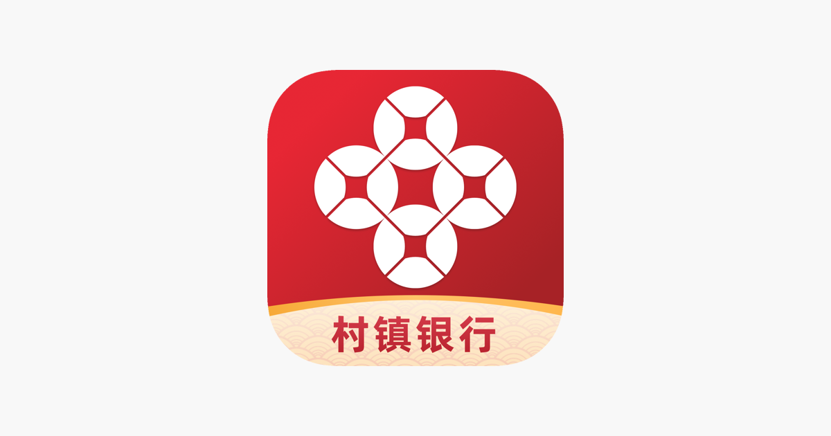 App Store 上的“稠州村镇银行”