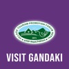 Visit Gandaki