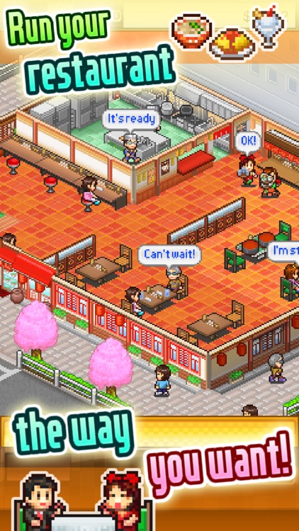 Cafeteria Nipponica