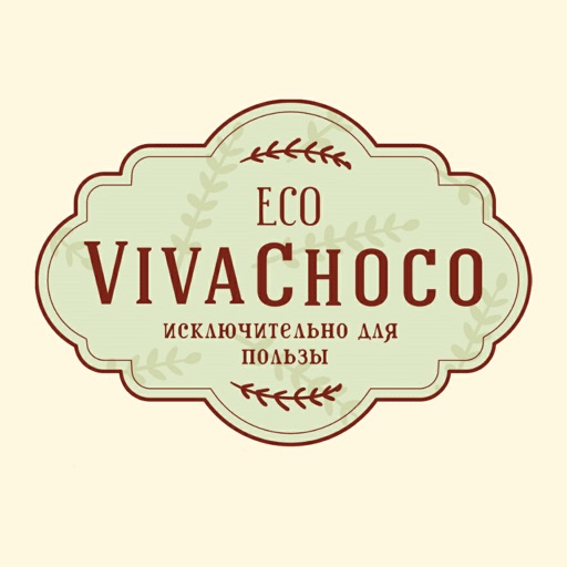 Télécharger Viva Choco Eco pour iPhone / iPad sur l'App Store ...