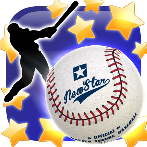 New Star Baseball Icon