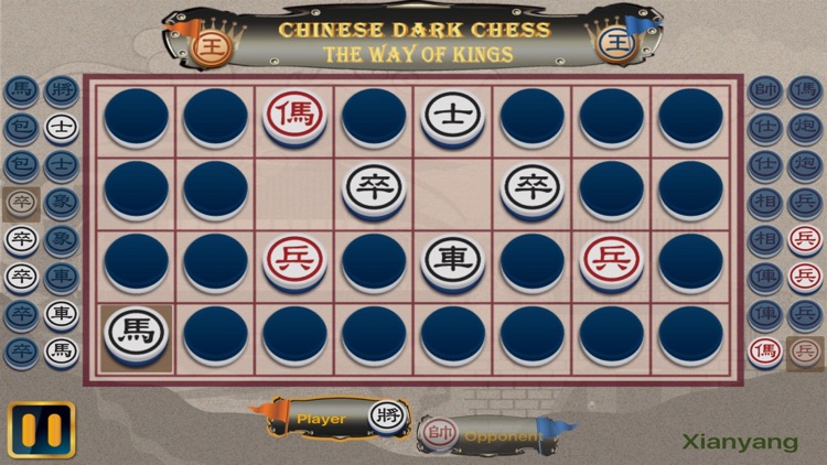 Dark Chess - The Way of Kings screenshot-3