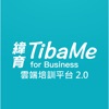 Tibame for Business 2.0