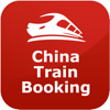 China Train Booking - China International Travel Service Guilin Co., Ltd.