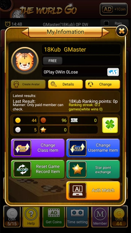 The World Go screenshot-3