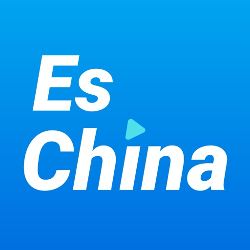 Es China Download