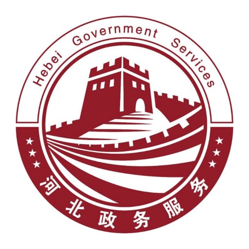 冀时办logo