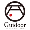 Guidoor App