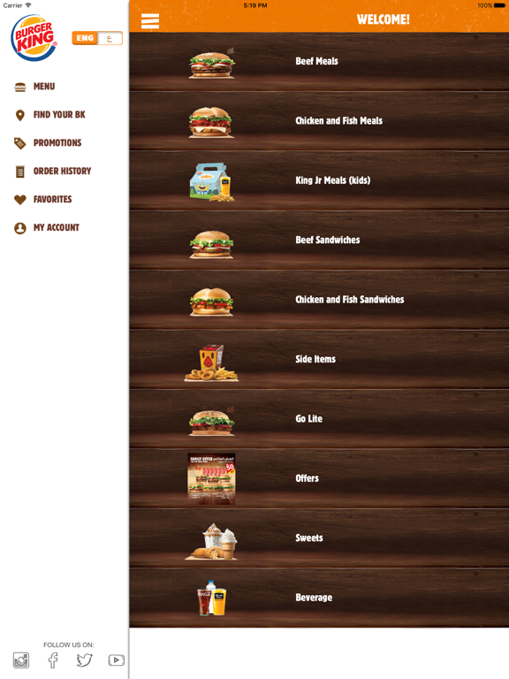 Burger King Arabiaのおすすめ画像2