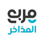 مربع المذاخر
