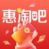 惠淘吧-返利省钱APP