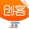 我是创客Plus