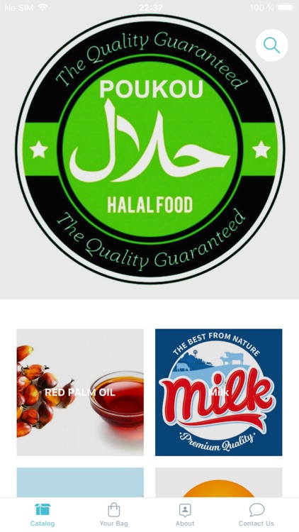 POUKOU HALAL FOOD screenshot-5