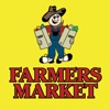Farmers Market AR