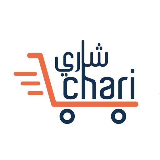 Chari Download