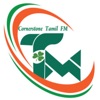 Cornerstone Tamil FM