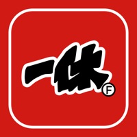 居酒屋一休アプリ apk