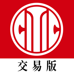 中信期貨交易版