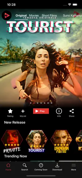 Game screenshot TamashaOTT hack