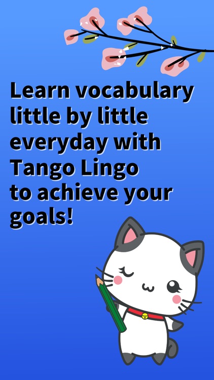 Tango Lingo Japanese Vocab. screenshot-5