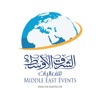 Middle East Events App