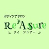 ボディケアサロンRe'Assure～リィシュアー～