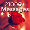 Icon Love Messages, Wishes & Quotes