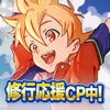 神式一閃 カムライトライブ【最強育成RPG】 iPhone / iPad