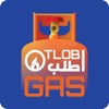 Otlob Gas(اطلب غاز)