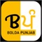 Bolda Punjab News, the best News app gives you the latest update of national and international developments across the globe in both Punjabi and English language