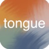 Tongue Flashcards