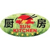 Sun Kitchen