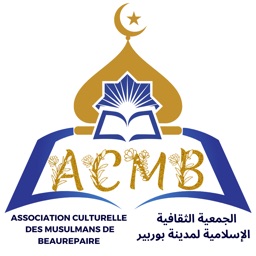 ACMB