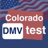 Colorado DMV Test 2023 Prep