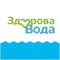 Здорова Вода - сервіс доставки питної води (м