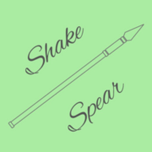ShakeSpear – Insult Generator