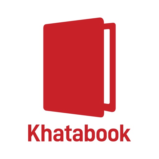 Khata Book Udhar Bahi Khata by Khatabook