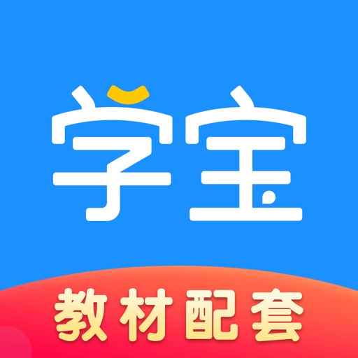 学宝logo