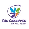 Fiel São Cristóvão