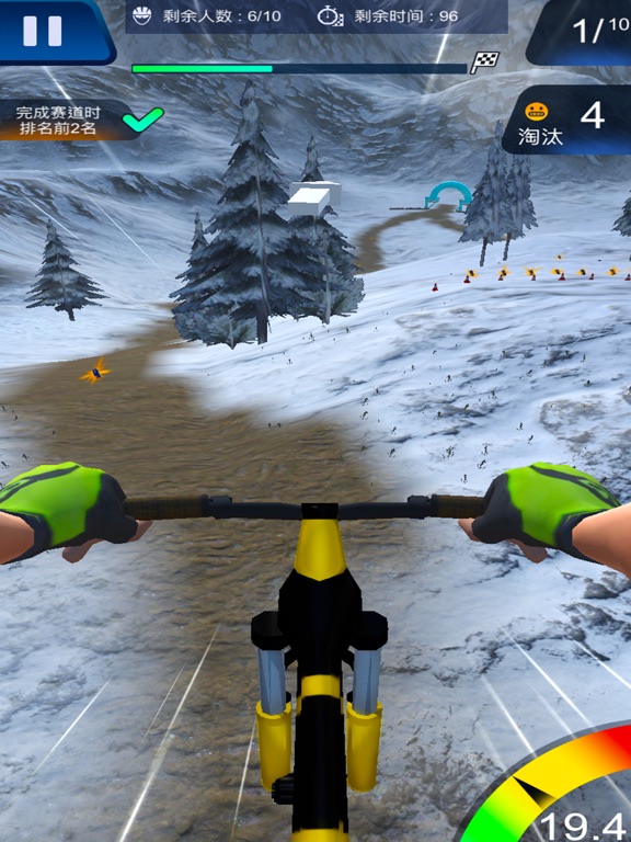 山地自行车速降：暴走单车模拟器游戏のおすすめ画像2