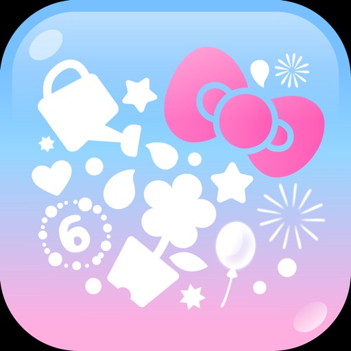 Hello Sweet Days iOS App