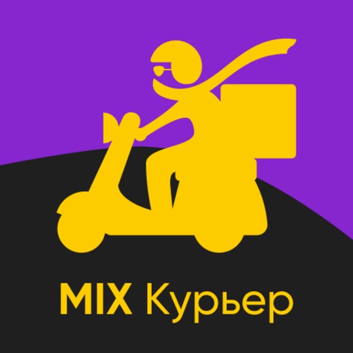 MIX-Курьер