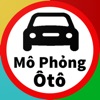 Thi Mô Phỏng Ô Tô (Bản chuẩn)