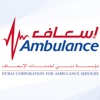 Dubai Ambulance - إسعاف دبي