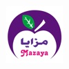 Online Mazaya
