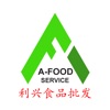 A-Food Service