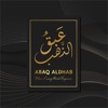 Abaq Aldhab