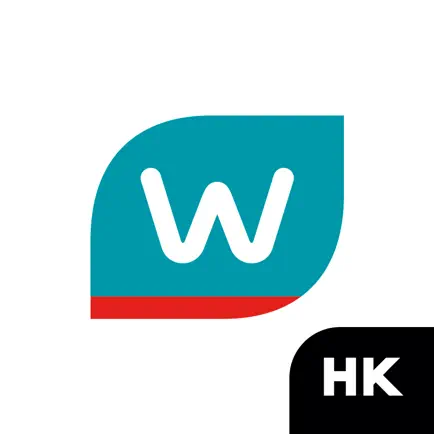 Watsons HK Cheats